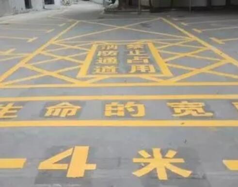 琼结仓库划线